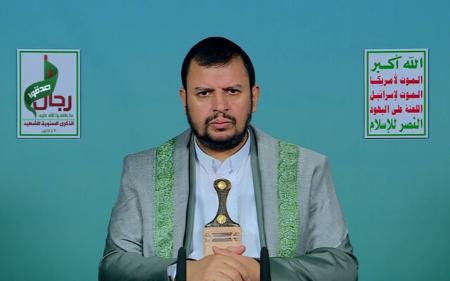 رهبر انصارالله یمن،اخبار بین الملل،خبرهای بین الملل رهبر انصارالله یمن،اخبار بین الملل،خبرهای بین الملل