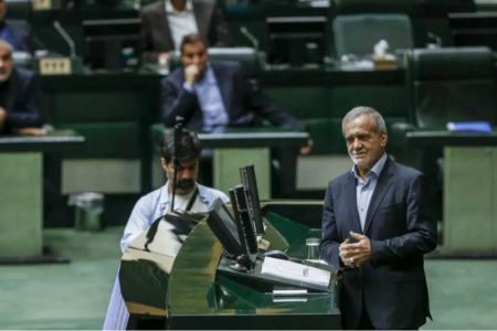 پزشکیان،اخبار سیاسی،خبرهای سیاسی پزشکیان،اخبار سیاسی،خبرهای سیاسی