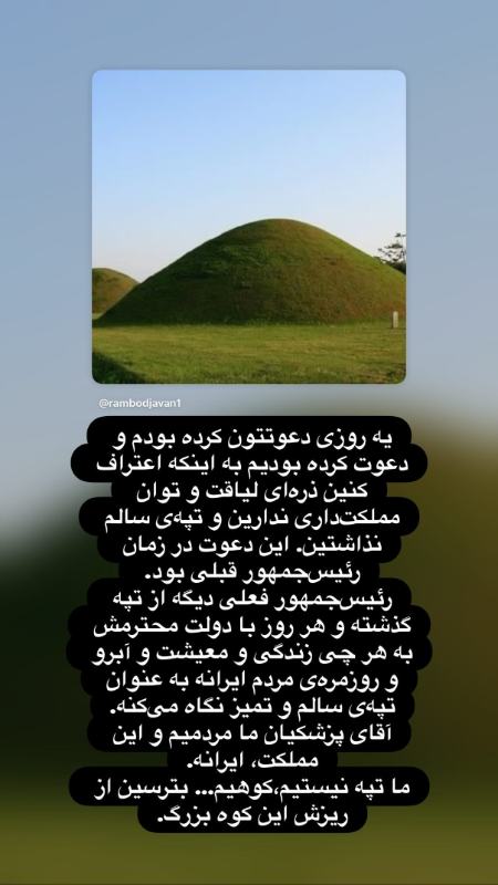 مریم مومن و مهسا حجازی،اخبار فرهنگی،خبرهای فرهنگی
