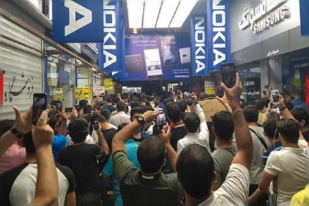 اعتراضات 1404،اخبار سیاسی،خبرهای سیاسی