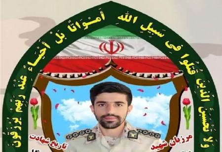 مرزبان در کردستان،اخبار سیاسی،خبرهای سیاسی