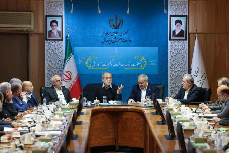 پزشکیان،اخبار سیاسی،خبرهای سیاسی پزشکیان،اخبار سیاسی،خبرهای سیاسی