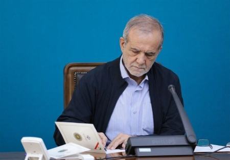 پزشکیان،اخبار سیاسی،خبرهای سیاسی