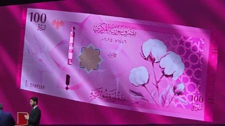 اسکناس‌های جدید سوریه،اخبار اقتصادی،خبرهای اقتصادی