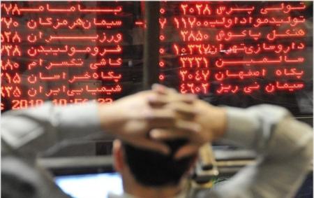 بورس تهران،اخبار اقتصادی،خبرهای اقتصادی