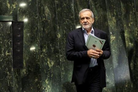 پزشکیان،اخبار سیاسی،خبرهای سیاسی