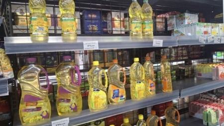 روغن،اخبار اقتصادی،خبرهای اقتصادی