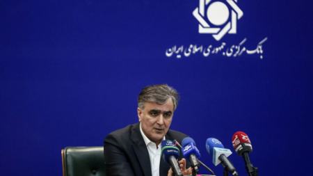 فرزین،اخبار اقتصادی،خبرهای اقتصادی