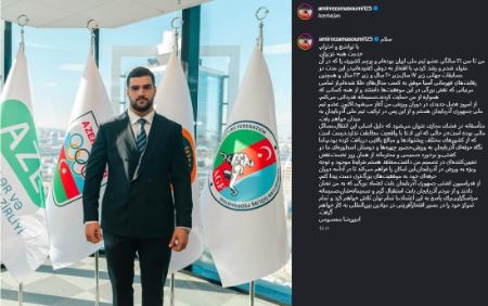 امیررضا معصومی،اخبار ورزشی،خبرهای ورزشی