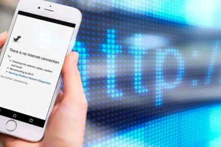 اختلال اینترنت در ایران،اخبار سیاسی،خبرهای سیاسی