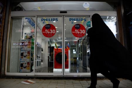 تورم،اخبار اقتصادی،خبرهای اقتصادی