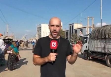 سومالی لند،اخبار بین الملل،خبرهای بین الملل