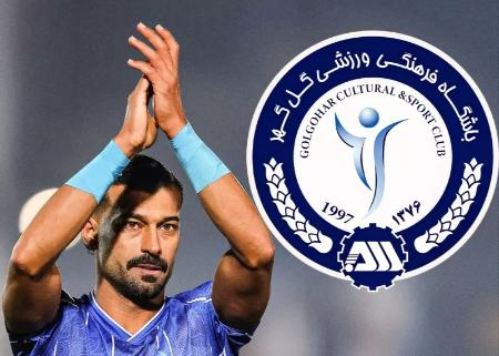 رامین رضاییان،اخبار ورزشی،خبرهای ورزشی رامین رضاییان،اخبار ورزشی،خبرهای ورزشی