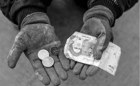 فقر در ایران،اخبار اقتصادی،خبرهای اقتصادی