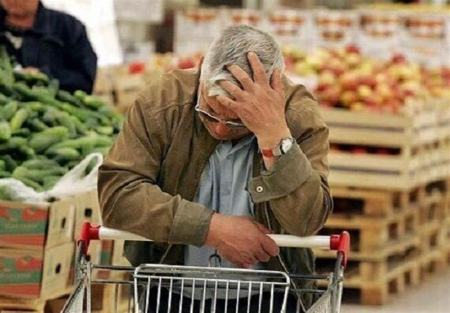 فقر در ایران،اخبار اقتصادی،خبرهای اقتصادی