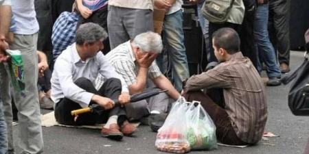 فقر در ایران،اخبار اقتصادی،خبرهای اقتصادی