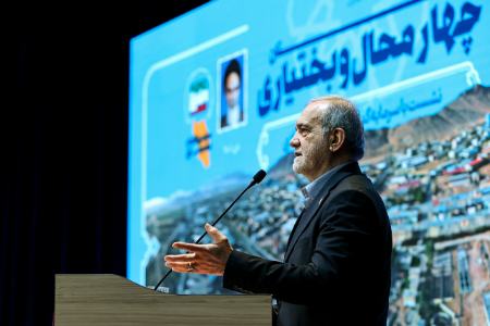 پزشکیان،اخبار سیاسی،خبرهای سیاسی