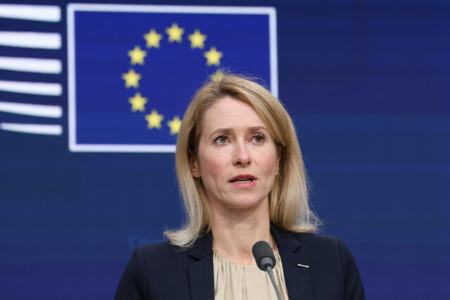 کایا کالاس،اخبار بین الملل،خبرهای بین الملل