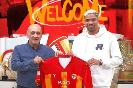 ماتئوس کوستا،اخبار ورزشی،خبرهای ورزشی