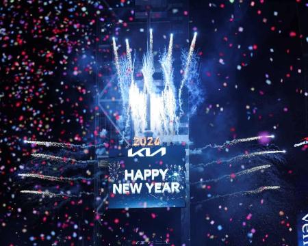 عکس خبری،جشن آغاز سال نو میلادی ۲۰۲۶