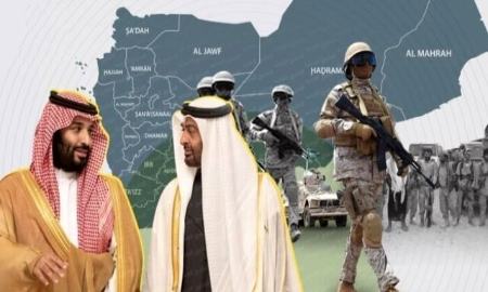 عربستان و امارات،اخبار بین الملل،خبرهای بین الملل عربستان و امارات،اخبار بین الملل،خبرهای بین الملل