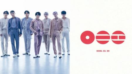 گروه BTS،اخبار فرهنگی،خبرهای فرهنگی