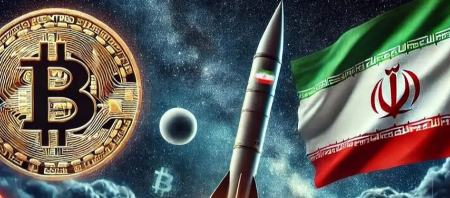 فروش تسلیحات پیشرفته توسط ایران،اخبار سیاست خارجی،خبرهای سیاست خارجی فروش تسلیحات پیشرفته توسط ایران،اخبار سیاست خارجی،خبرهای سیاست خارجی