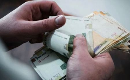 حقوق ها در سال 1405،اخبار اقتصادی،خبرهای اقتصادی