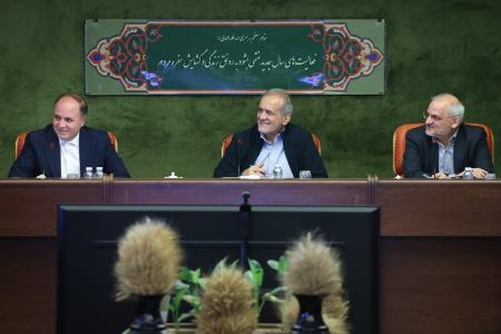 پزشکیان در وزارت کشاورزی،اخبار سیاسی،خبرهای سیاسی