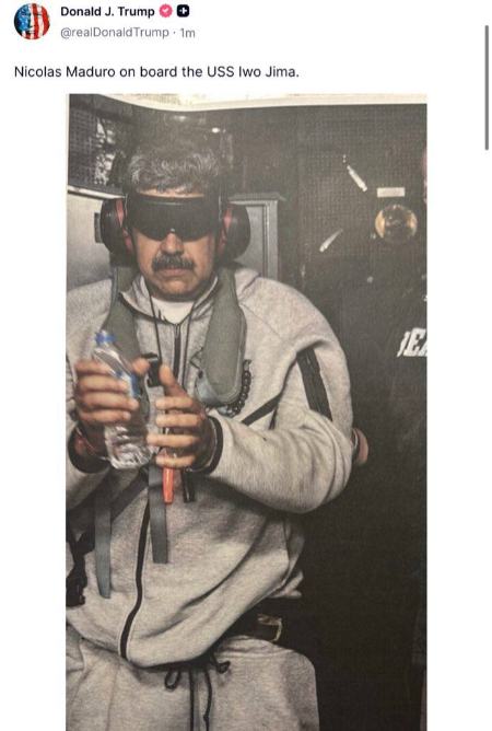 مادورو،اخبار بین الملل،خبرهای بین الملل