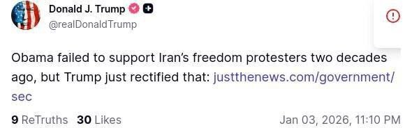 ترامپ،اخبار سیاست خارجی،خبرهای سیاست خارجی ترامپ،اخبار سیاست خارجی،خبرهای سیاست خارجی