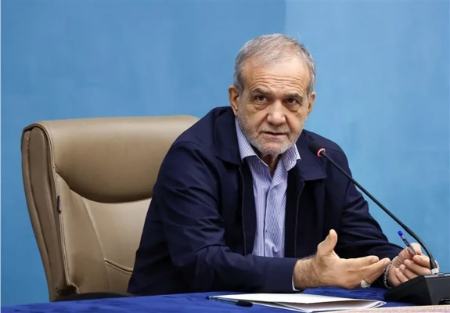 پزشکیان،اخبار سیاسی،خبرهای سیاسی