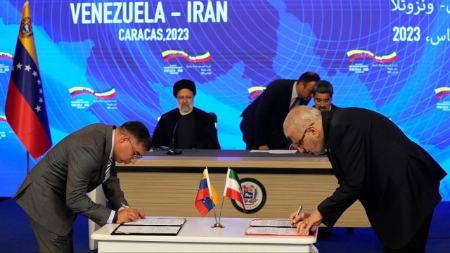 سرمایه‌گذاری ایران در ونزوئلا،اخبار سیاست خارجی،خبرهای سیاست خارجی
