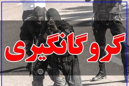 اخبار,اخبار امروز,خبرهای جدید