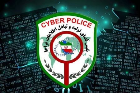 کلاهبرداری با کالابرگ،اخبار اجتماعی،خبرهای اجتماعی کلاهبرداری با کالابرگ،اخبار اجتماعی،خبرهای اجتماعی
