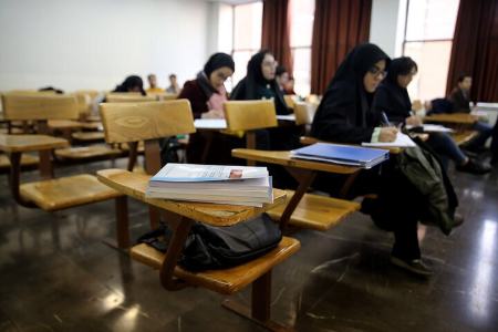 امتحانات دانشگاه،اخبار دانشگاه،خبرهای دانشگاه