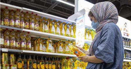 قیمت روغن،اخبار اقتصادی،خبرهای اقتصادی