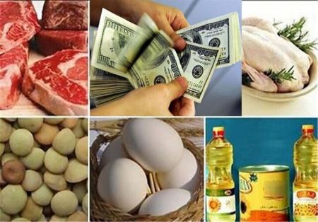 قیمت کالاهای اساسی،اخبار اقتصادی،خبرهای اقتصادی