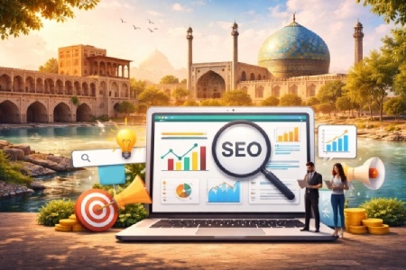 سئو در کسب ‌وکارهای اصفهانی