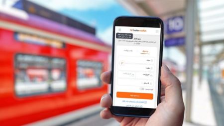 سایت سفرمارکت