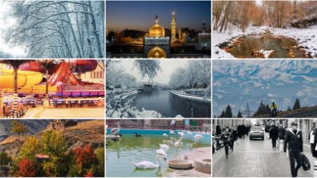 جاذبه ‌های مهم مشهد