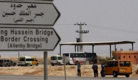 مرز اسرائیل و اردن،اخبار بین الملل،خبرهای بین الملل