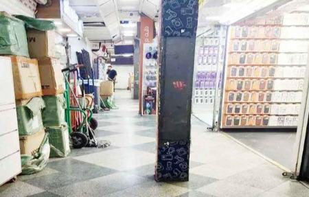 بازار موبایل،اخبار اقتصادی،خبرهای اقتصادی