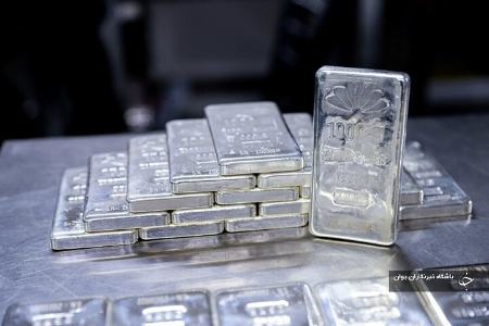 نقره،اخبار اقتصادی،خبرهای اقتصادی