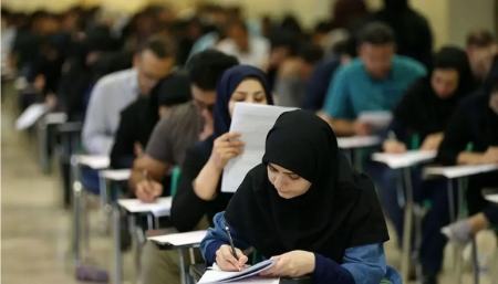 دانشجویان علوم پزشکی،اخبار دانشگاه،خبرهای دانشگاه