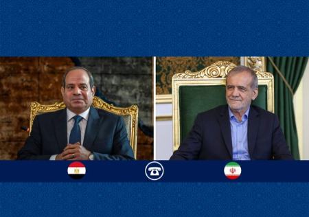 پزشکیان و السیسی،اخبار سیاست خارجی،خبرهای سیاست خارجی پزشکیان و السیسی،اخبار سیاست خارجی،خبرهای سیاست خارجی