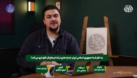 محمدحسین محبی،اخبار فرهنگی،خبرهای فرهنگی
