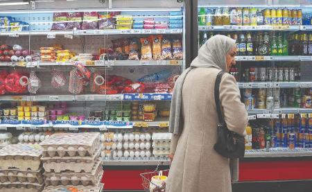 تورم در ایران،اخبار اقتصادی،خبرهای اقتصادی