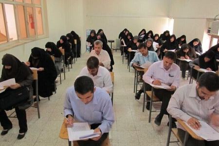آزمون استخدامی،اخبار کنکور،خبرهای کنکور