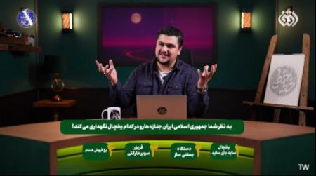 شبکه افق،اخبار فرهنگی،خبرهای فرهنگی